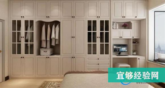 组合柜和定制柜的区别 网上买衣柜组装和整装的区别